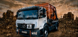 Контейнери за строителни и смесени отпадъци